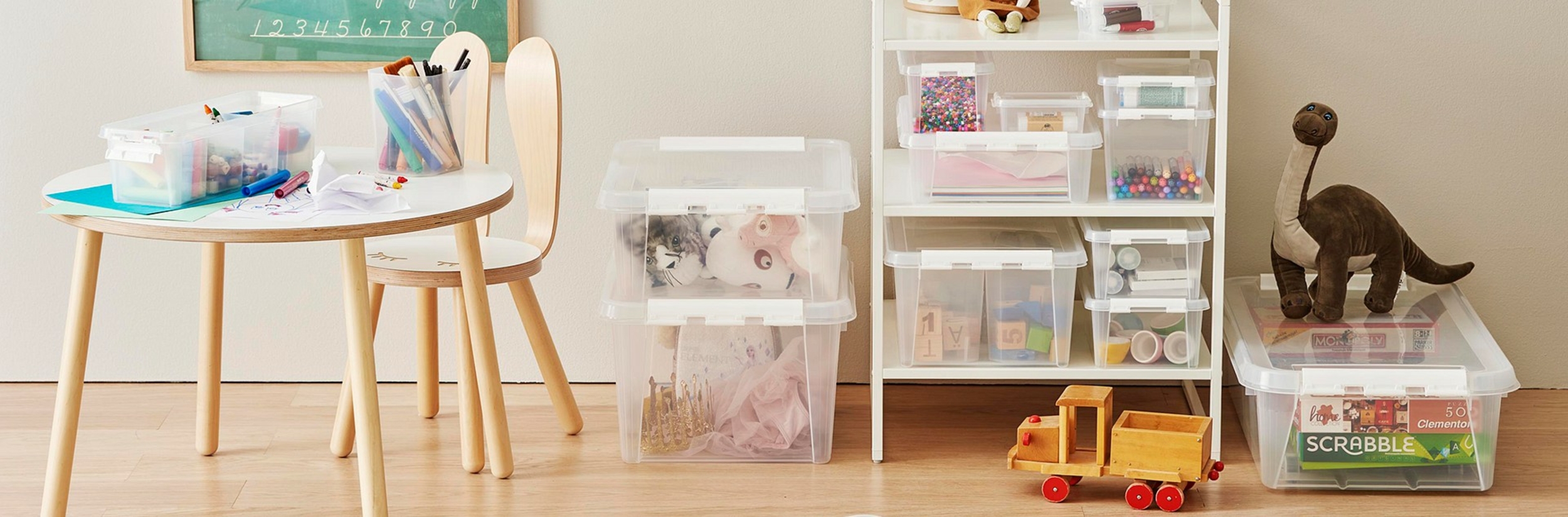 SmartStore™ Home